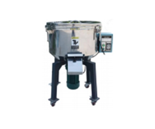 Mixer